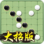 万宁五子棋安卓版