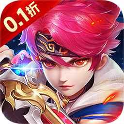 梦回仙境0.1折官方版