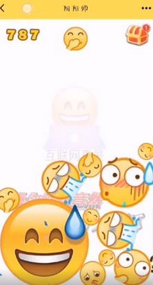 合成emoji表情包