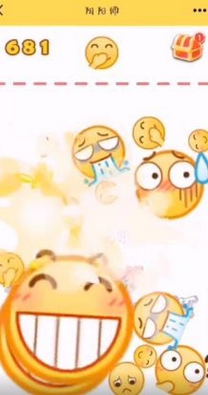 合成emoji表情包