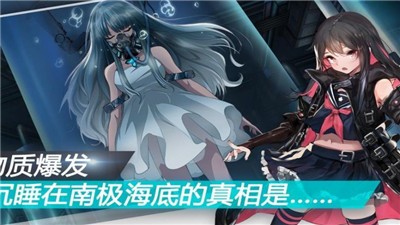 索多姆城汉化版