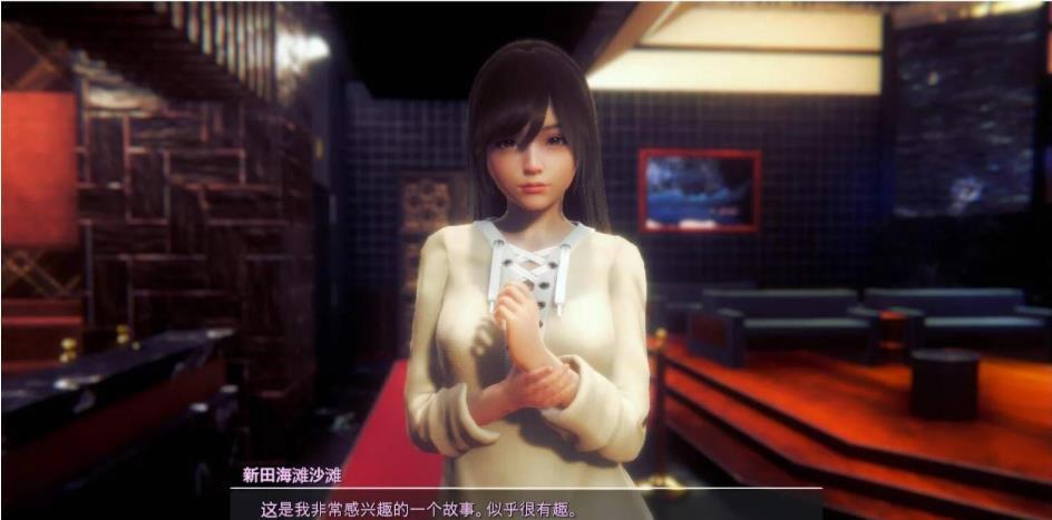 HoneySelect2游戏