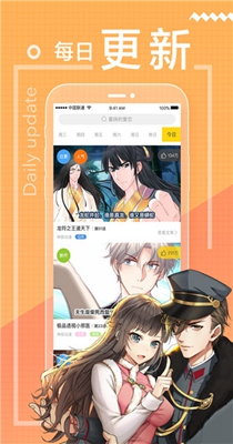 wow漫画网