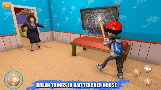 可怕的老师房子冲突
