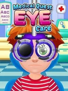 医疗探索眼部护理