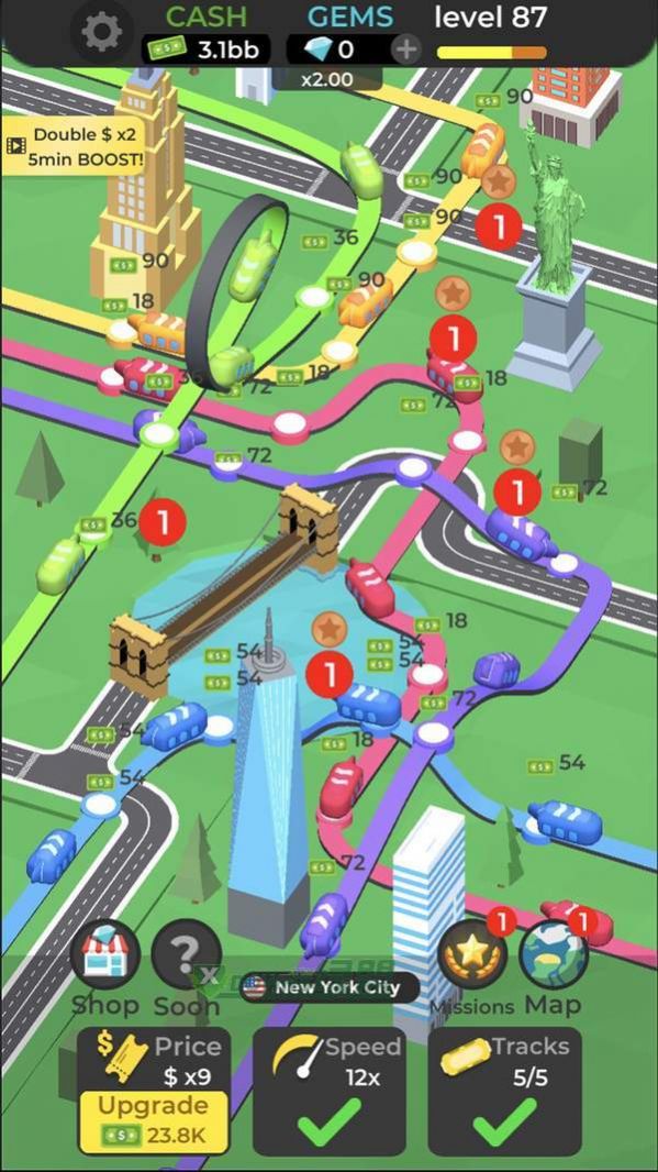 城市列车行线规划3D