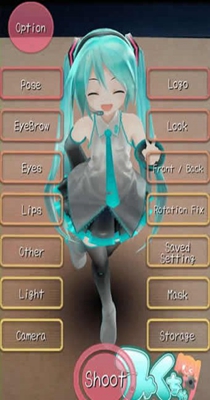 初音相机