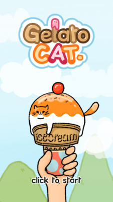 液体猫咪冰淇淋