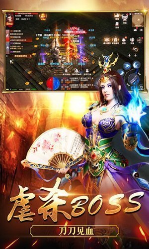 9377皇图金龙传奇官网版