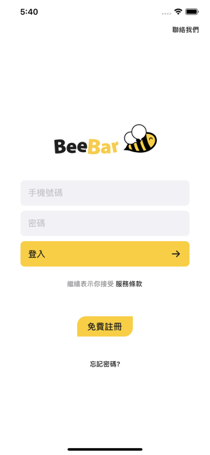 beebar