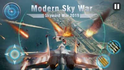 现代飞机战争2024