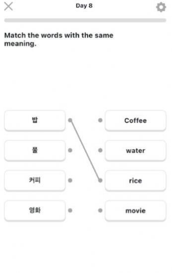Lingory韩语学习