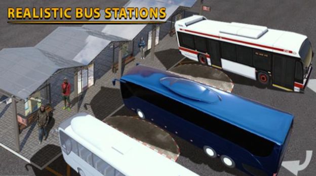 巴士模拟器长途巴士安卓版