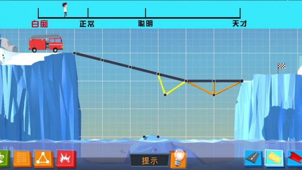 良心建桥工程师手游