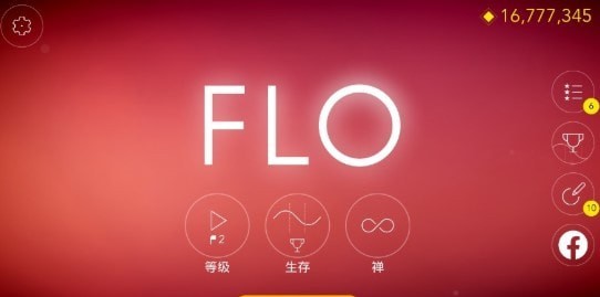 FLO逃离黑暗