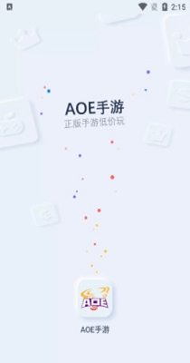 AOE手游