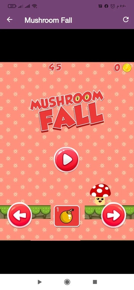秋天的蘑菇游戏