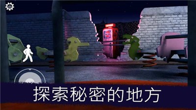 一起走迷宫官方版