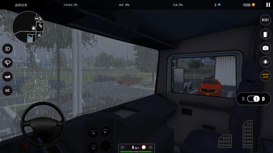 欧洲卡车模拟3手机版