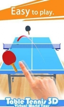 3D指尖乒乓球手机版