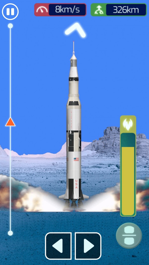 遨游太空模拟器