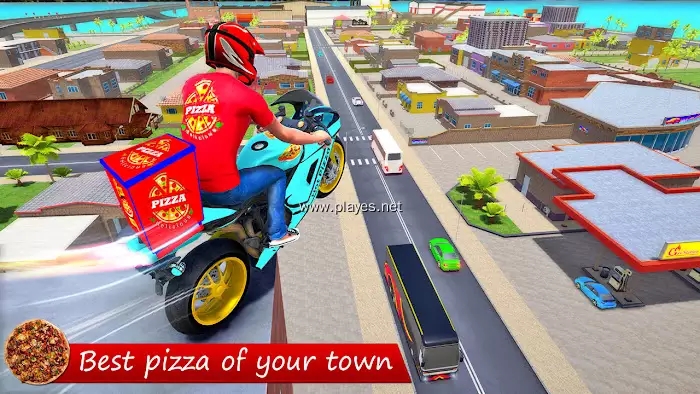 披萨自行车