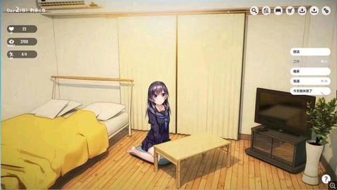 1room家出少女