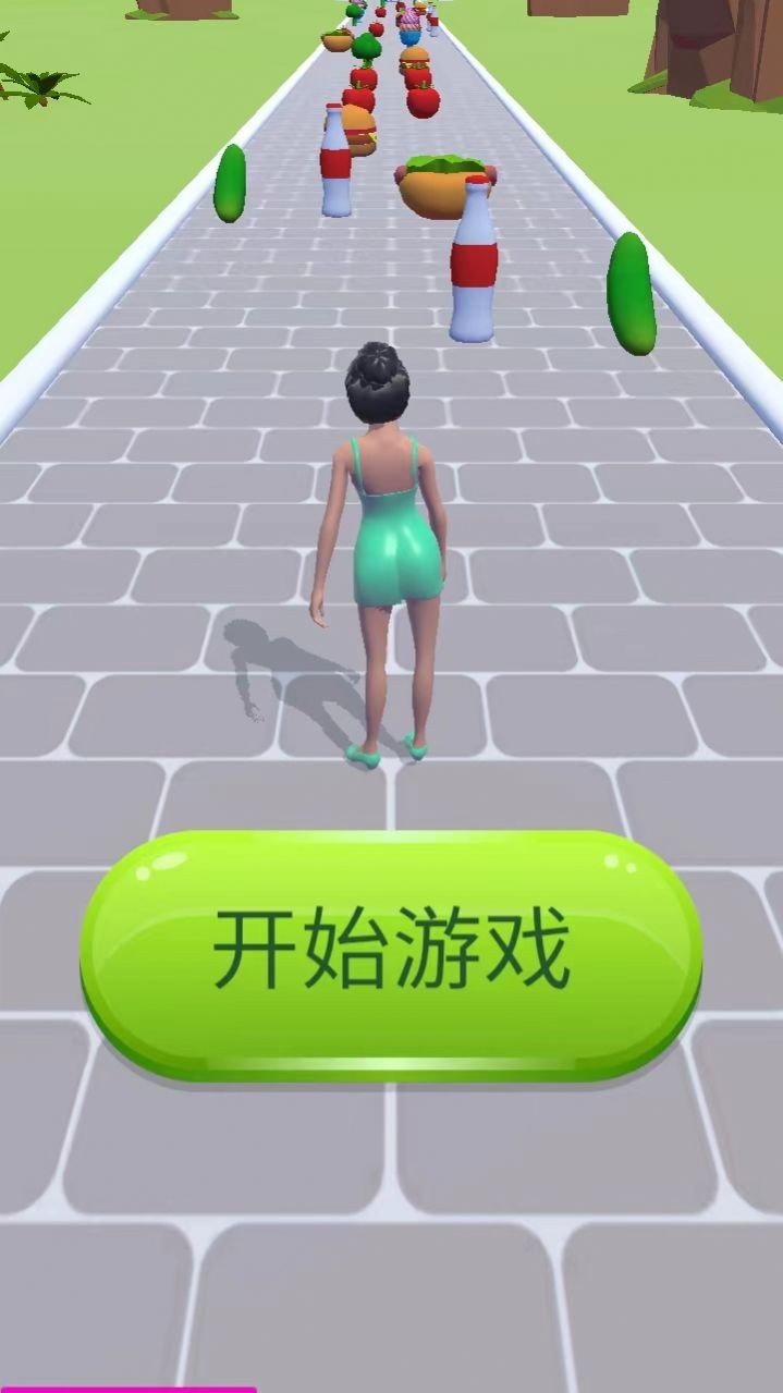 体重比拼