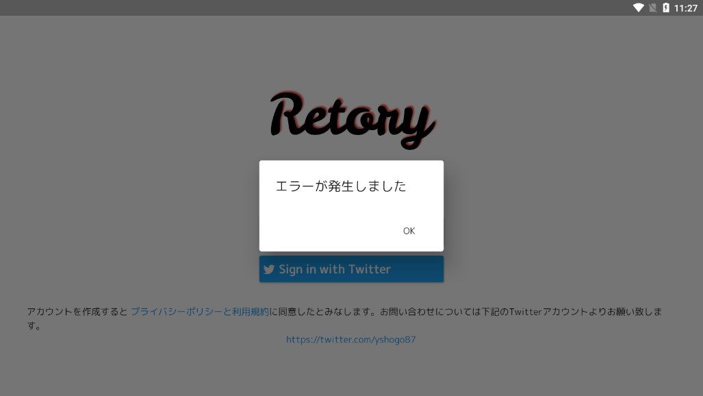 Retory游戏社区