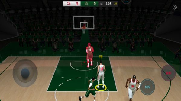 NBA篮球模拟器