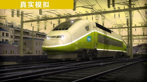 遨游中国高铁模拟器2024