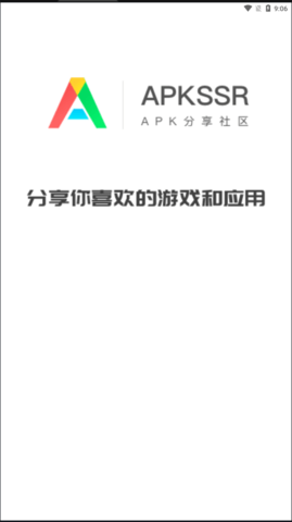 apkssr