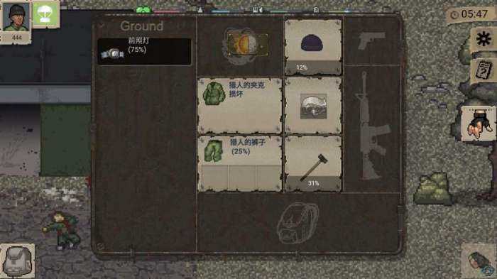 迷你dayz1.6.1