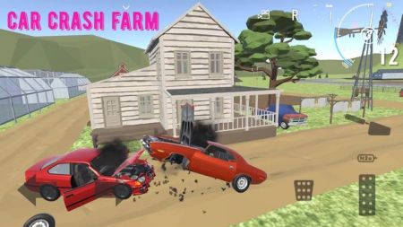 车祸农场