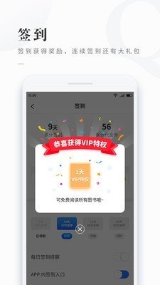 zlibrary(免费看书)中文版