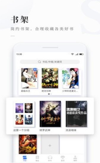 zlibrary(免费看书)中文版