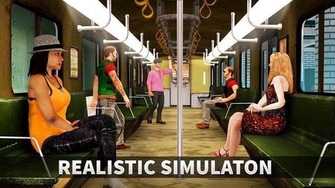 真实列车驾驶模拟器