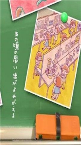 好像有小学生2