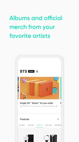 Weverse Shop