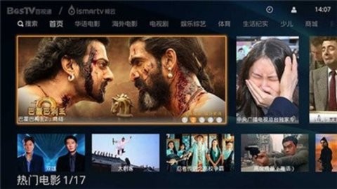 鹦鹉直播tv