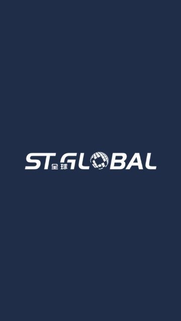 st全球交易平台
