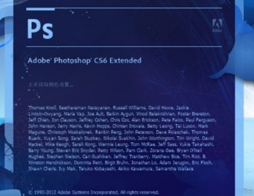 photoshop