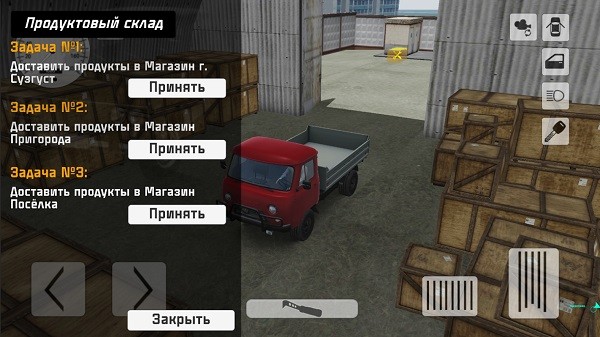 苏联汽车经典