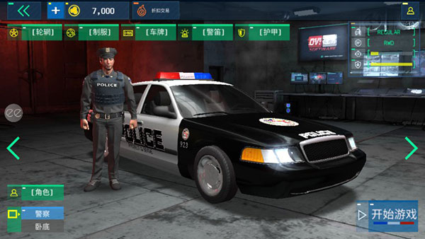 警察模拟2024