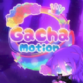 gacha motion游戏
