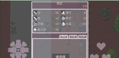 鲁班荣耀5v5