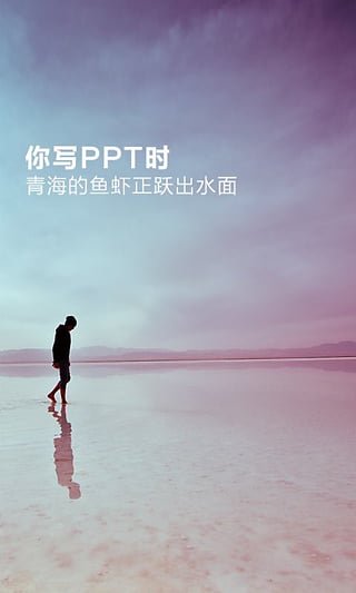 水印相机高清版