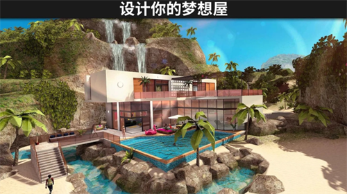 模拟生活3d虚拟世界最新版下载安装中文