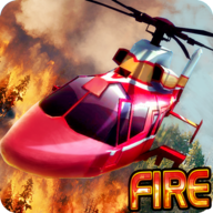 消防直升机救援模拟器游戏