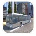 首都巴士模拟安卓版
